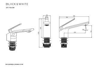 Смеситель для раковины Black&White Gravity 7104GM оружейная сталь